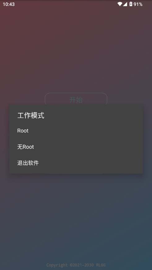 ˾؈D