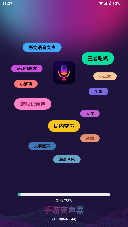 ׃M؈D