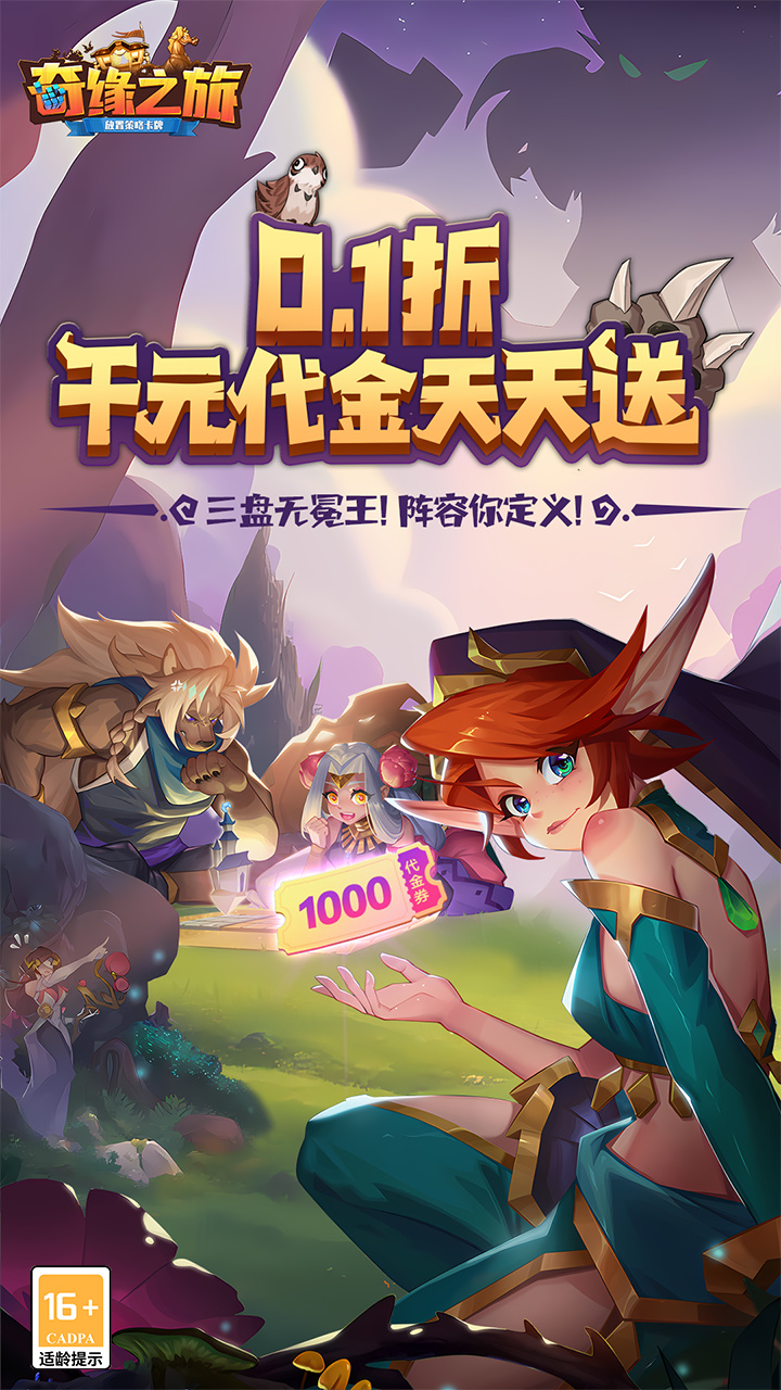 澉֮0.1ǧԪ؈D