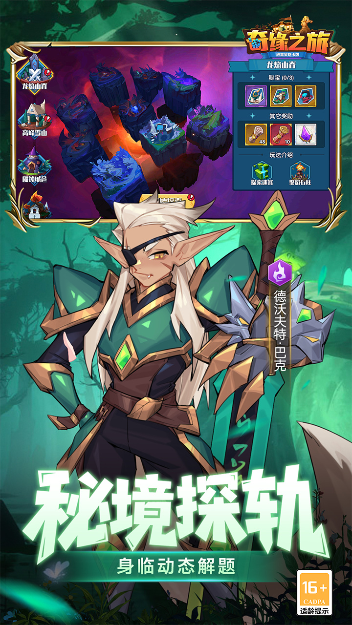澉֮0.1ǧԪ؈D