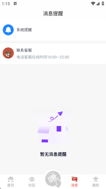 rM꠽؈D