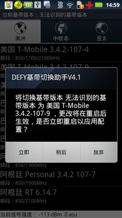 DEFYГQֽ؈D