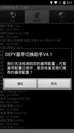 DEFYГQֽ؈D