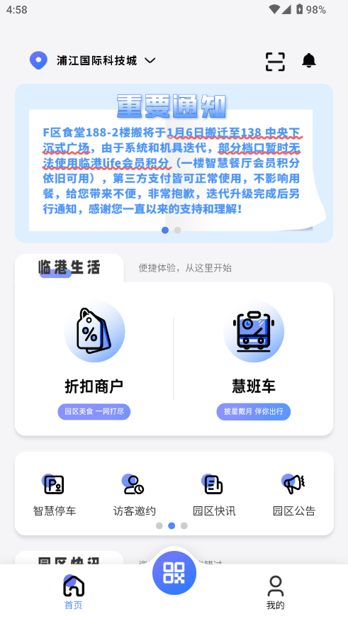 Rlifeٷ؈D