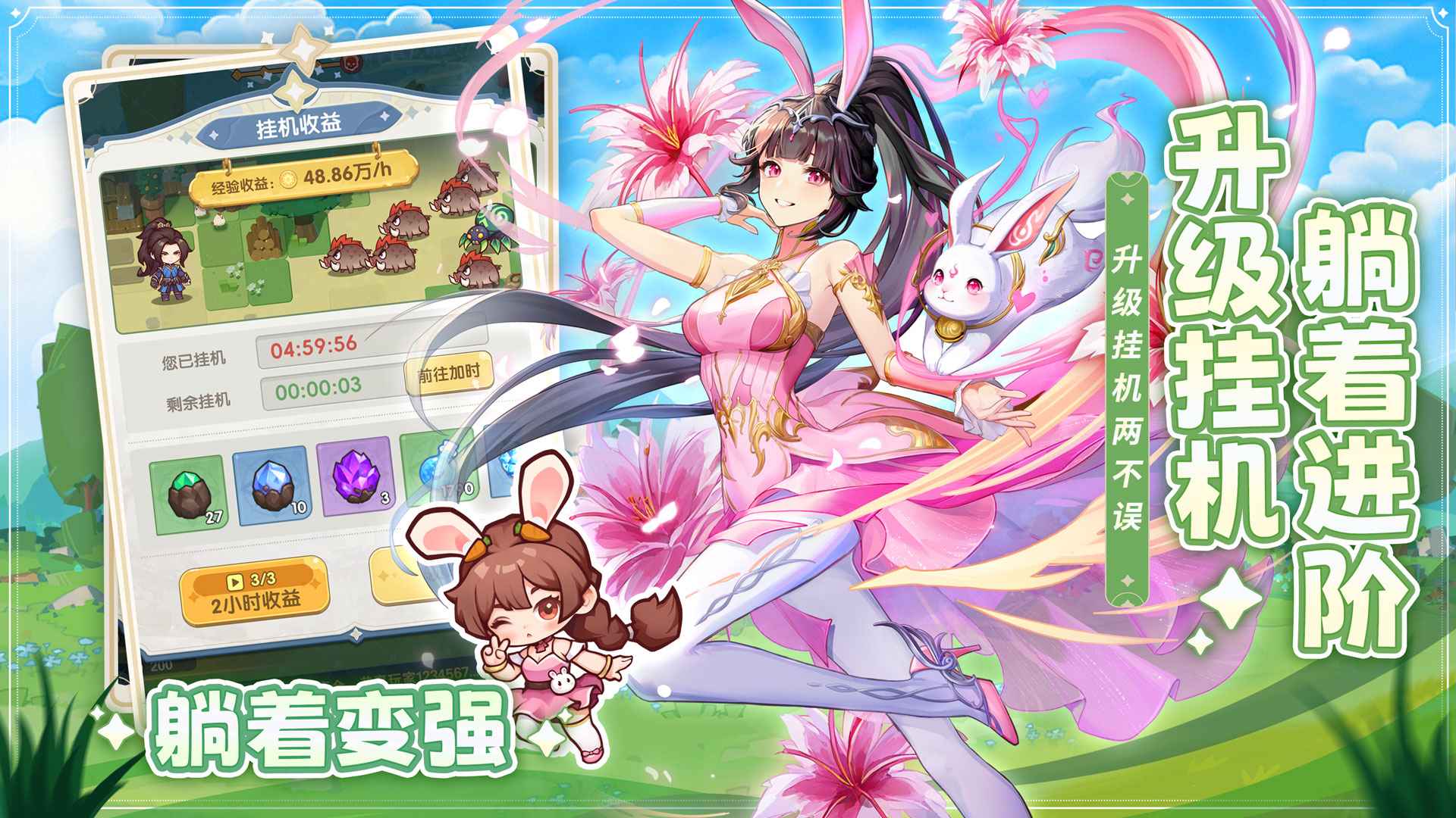 ڴ_Α؈D