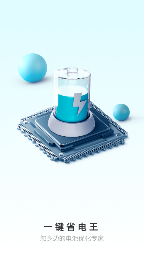 һIʡܛ؈D