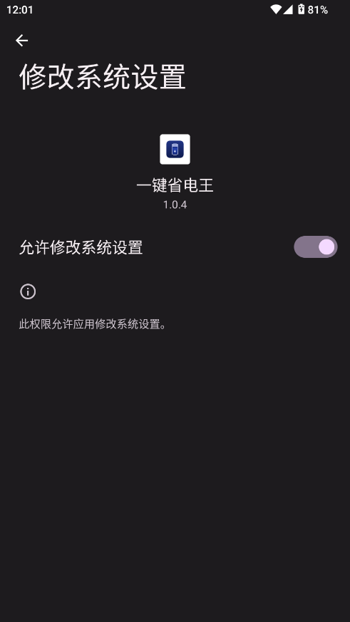 һIʡܛ؈D
