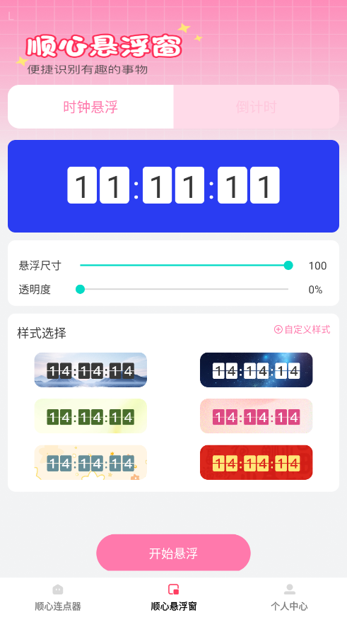 ccBc؈D