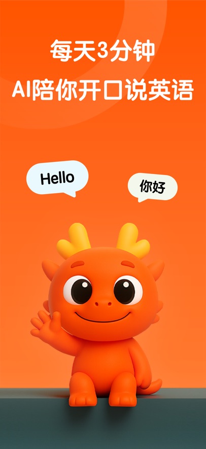 OneOneTalkٷ؈D