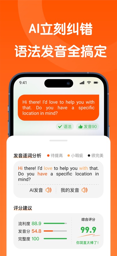 OneOneTalkٷ؈D