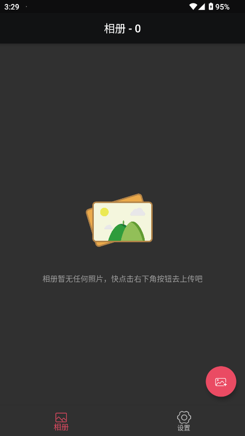 flutterpicgoٷڽ؈D