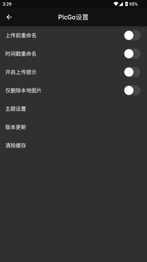 flutterpicgoٷڽ؈D