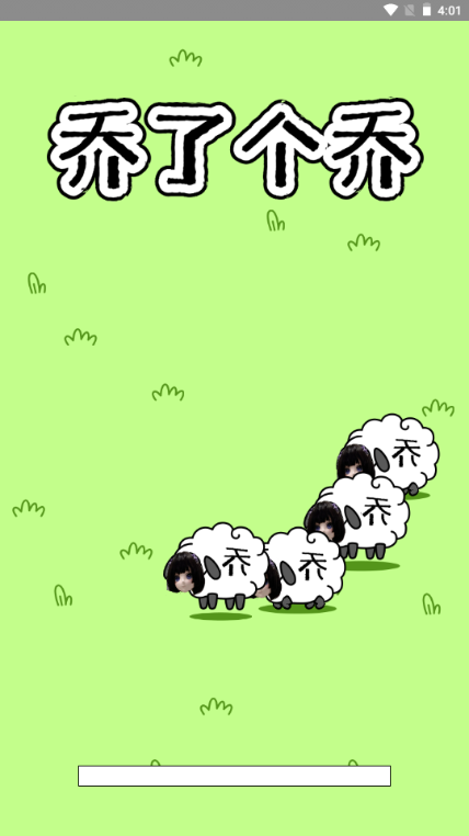˂(g)СΑ؈D