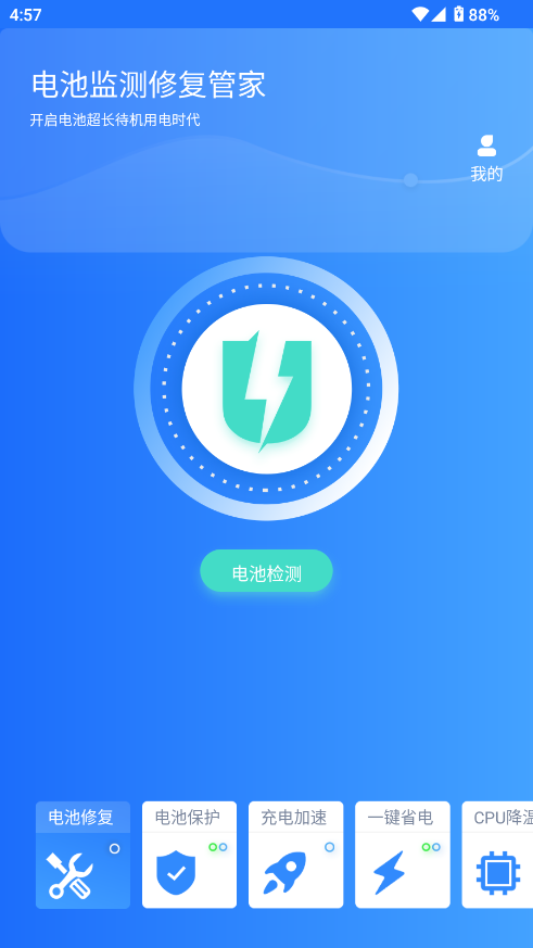 늳رOyޏ͹ܼapp؈D
