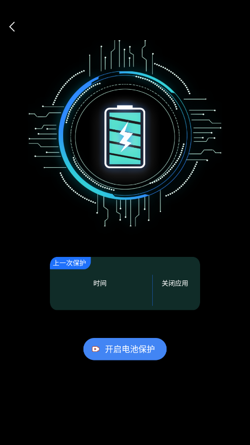 늳رOyޏ͹ܼapp؈D