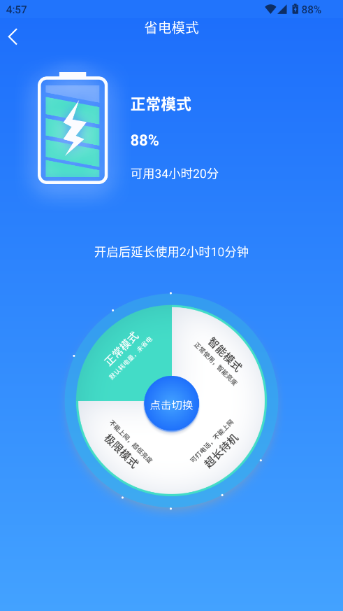늳رOyޏ͹ܼapp؈D
