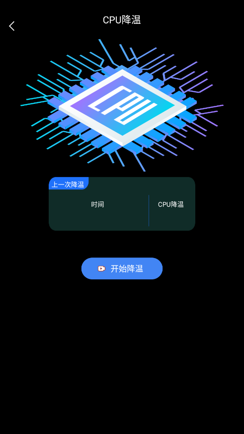 늳رOyޏ͹ܼapp؈D