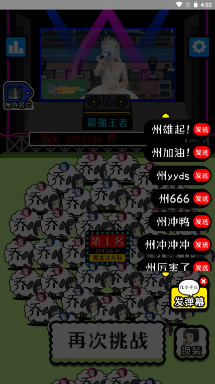 ˂(g)СΑ؈D