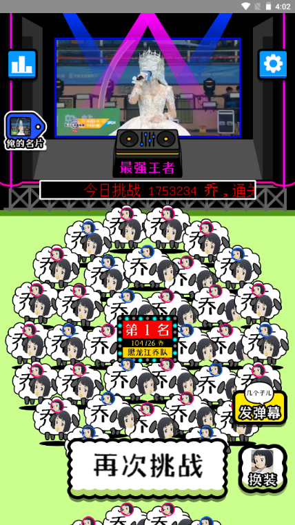 ˂(g)СΑ؈D