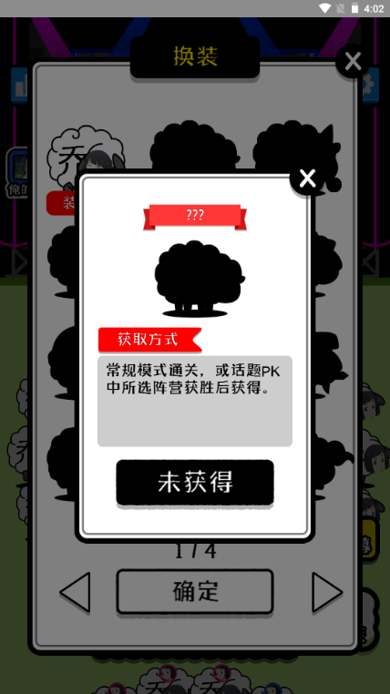 ˂(g)СΑ؈D