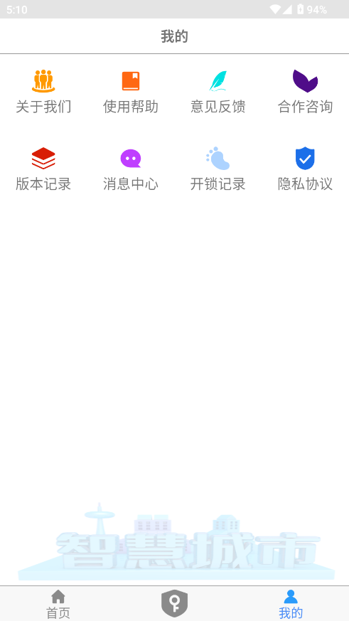 NFCTģMapp؈D