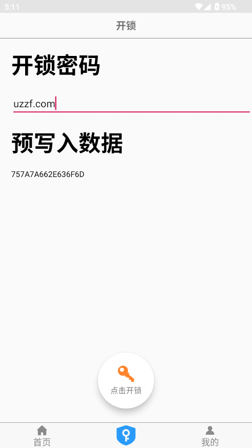 NFCTģMapp؈D