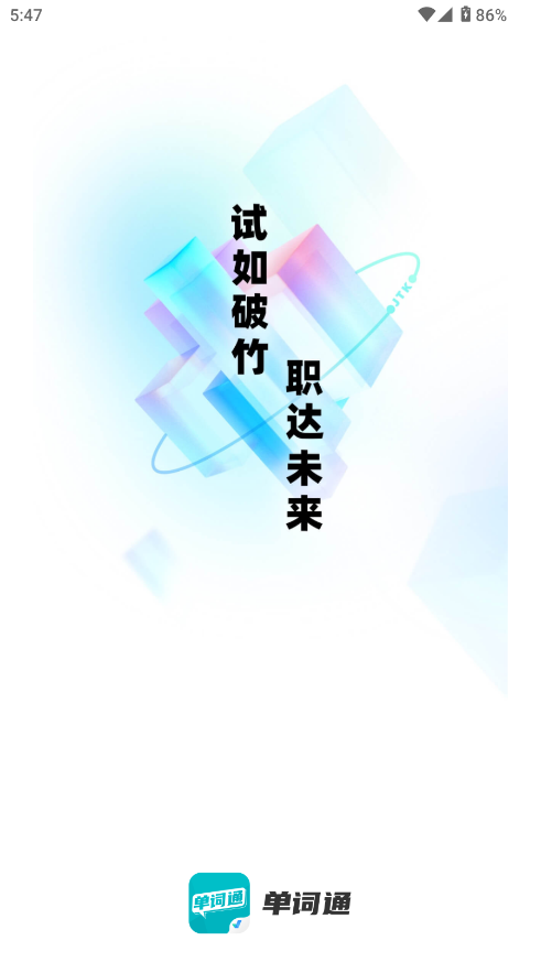 ~ͨӛ؈D
