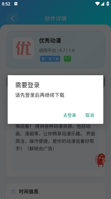 ǫFӽ؈D