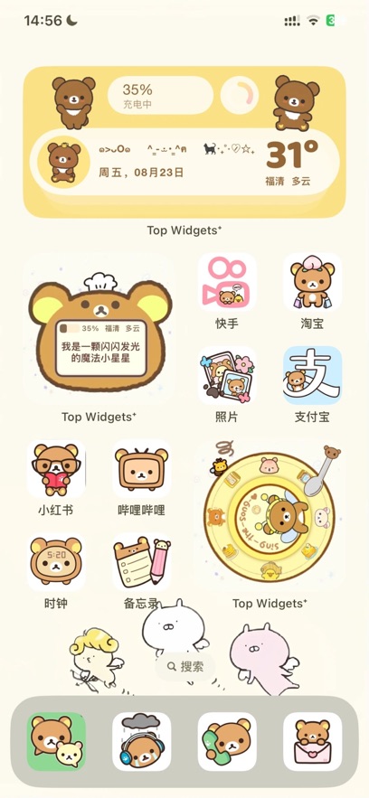 fСMtop widgetsO؈D