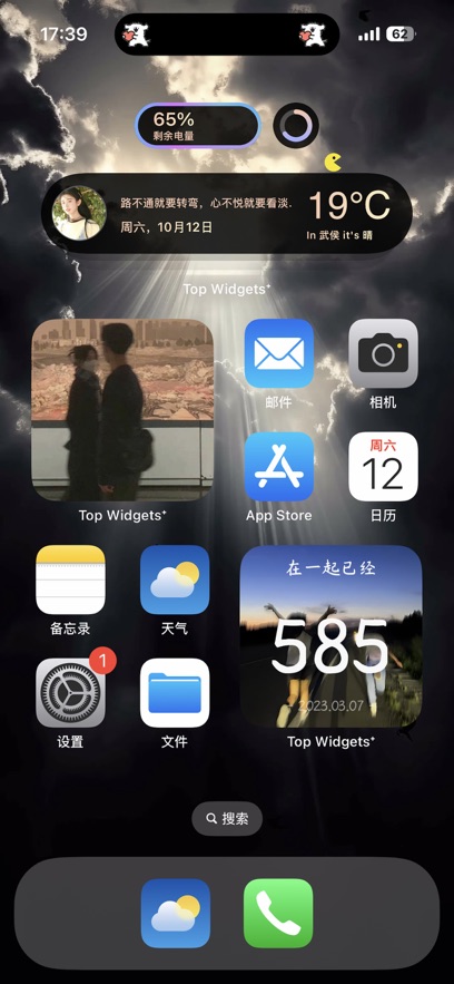 fСMtop widgetsO؈D