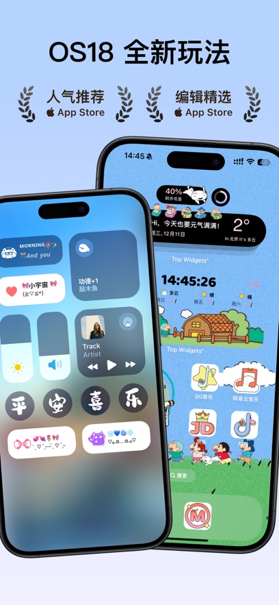 fСMtop widgetsO؈D