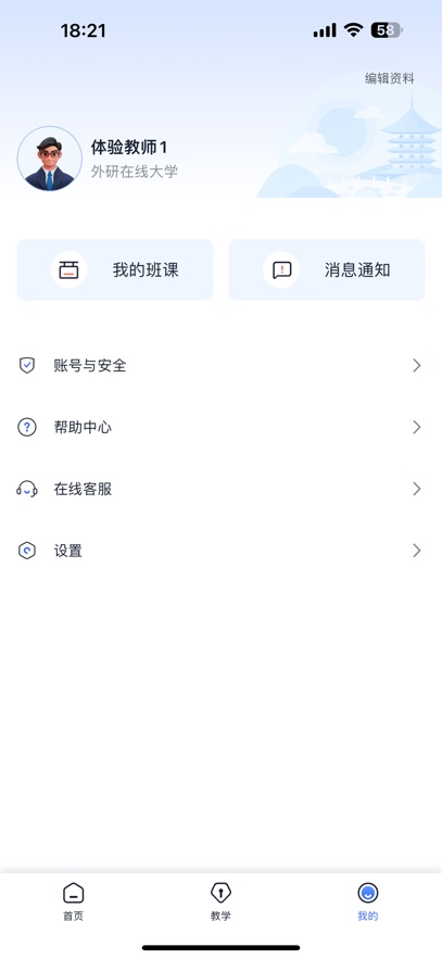 UУ@AI؈D