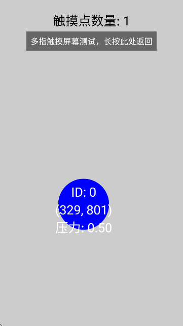 ָBc(din)Proٷ؈D