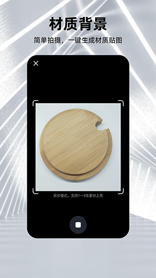 ɺ3DģAPPٷ؈D