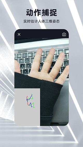 ɺ3DģAPPٷ؈D