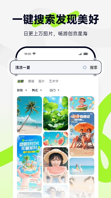 DMزĹٷ؈D