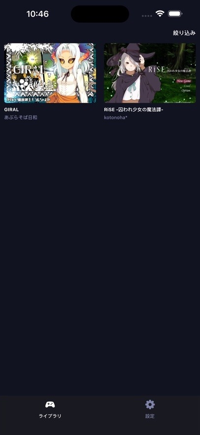 DL Play Boxٷ؈D
