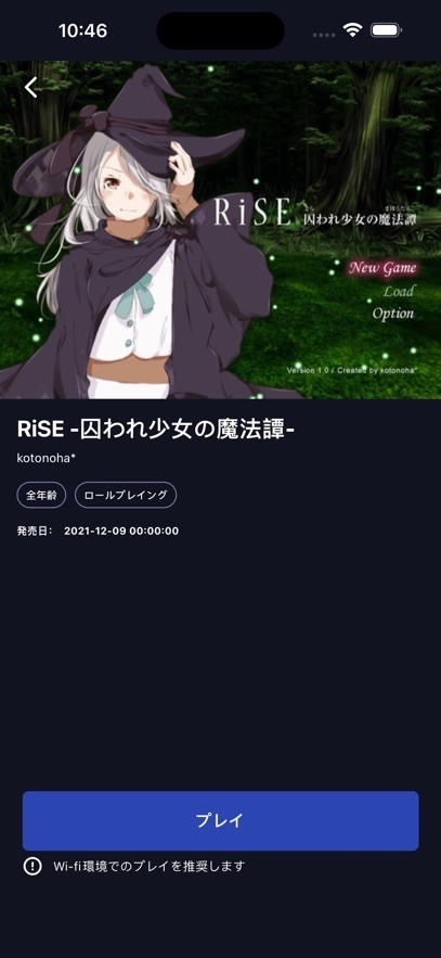 DL Play Boxٷ؈D