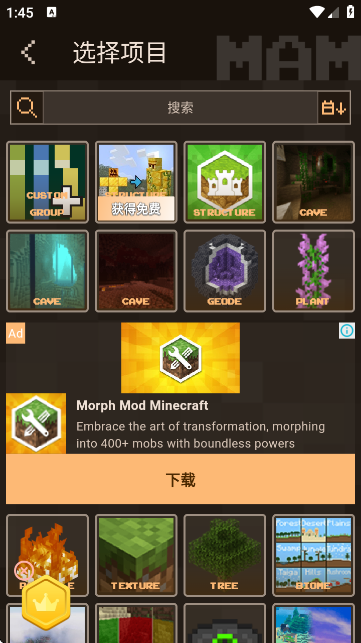 ҵMODİ؈D