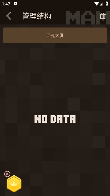 ҵMODİ؈D