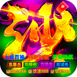 ۰(ʿٴOƷ)1.0 ׿