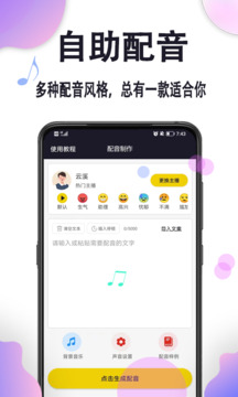 app؈D