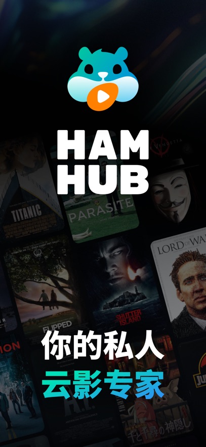 HamHubd߽؈D