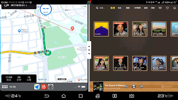 ˮCarPlayapp؈D