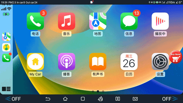 ˮCarPlayapp؈D