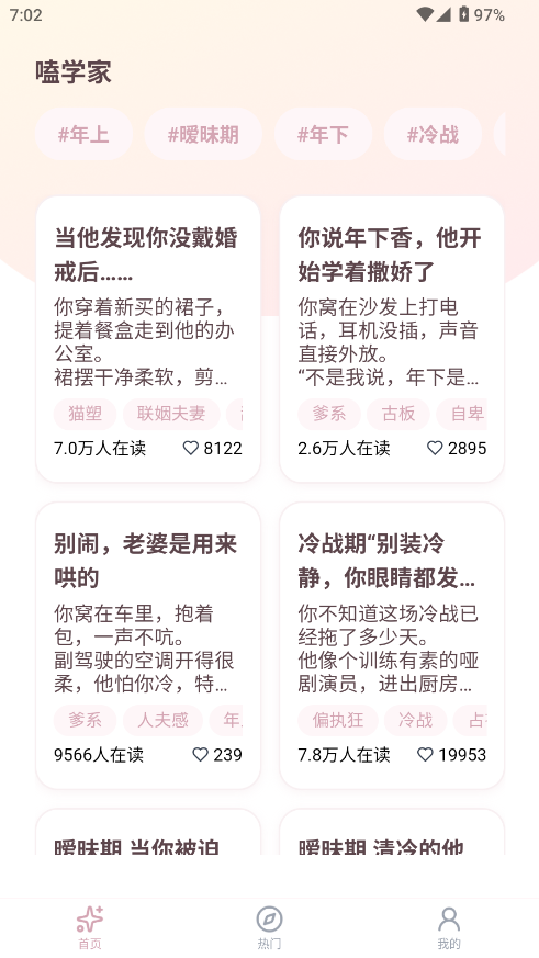 ྌW(xu)Сf(shu)؈D