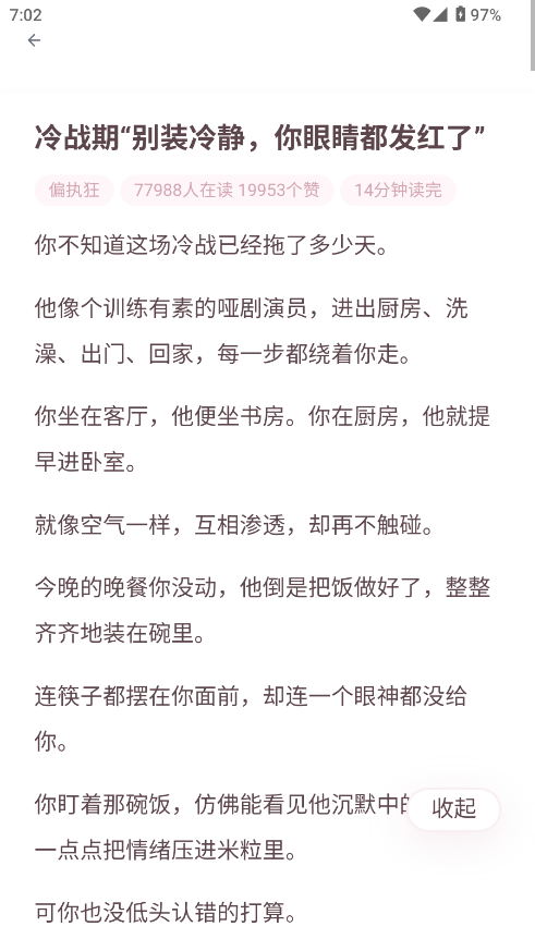 ྌW(xu)Сf(shu)؈D
