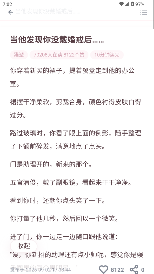 ྌW(xu)Сf(shu)؈D