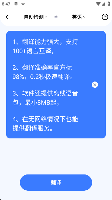 AIg؈D