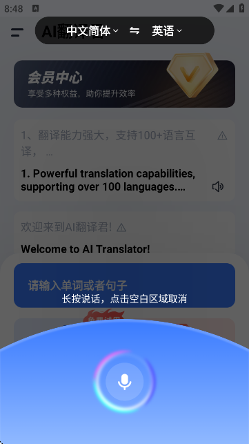 AIg؈D